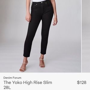 Aritzia jeans denim forum